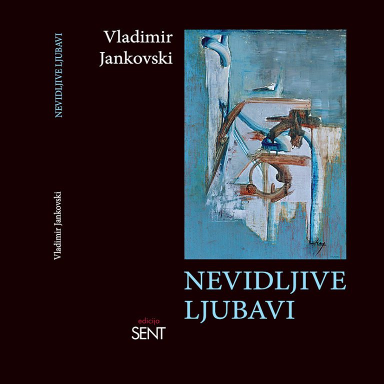 Korica: „Nevidljive ljubavi“ – Vladimir Jankovski