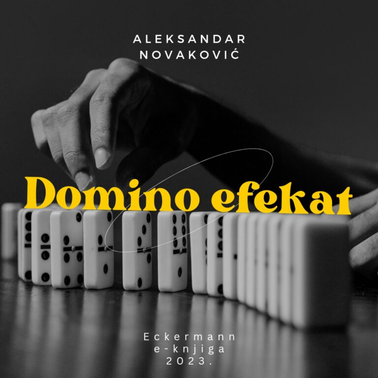 Korica: Domino efekat – Aleksandar Novaković
